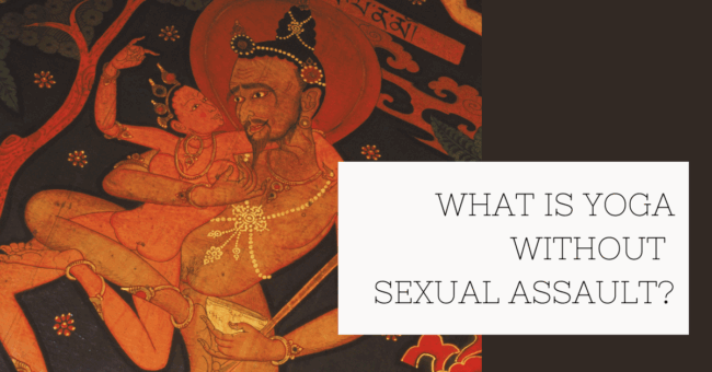 A 17th century Tibetan painting of a Dakini/ Yogini (Tantric witch goddess) and her consort. The consort cradles the yogini in a sexual embrace.